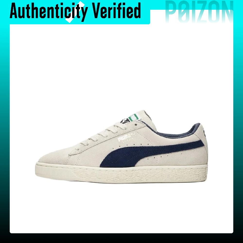 Chaussures de skate classiques - Puma Shoes Suede Classic avis et prix