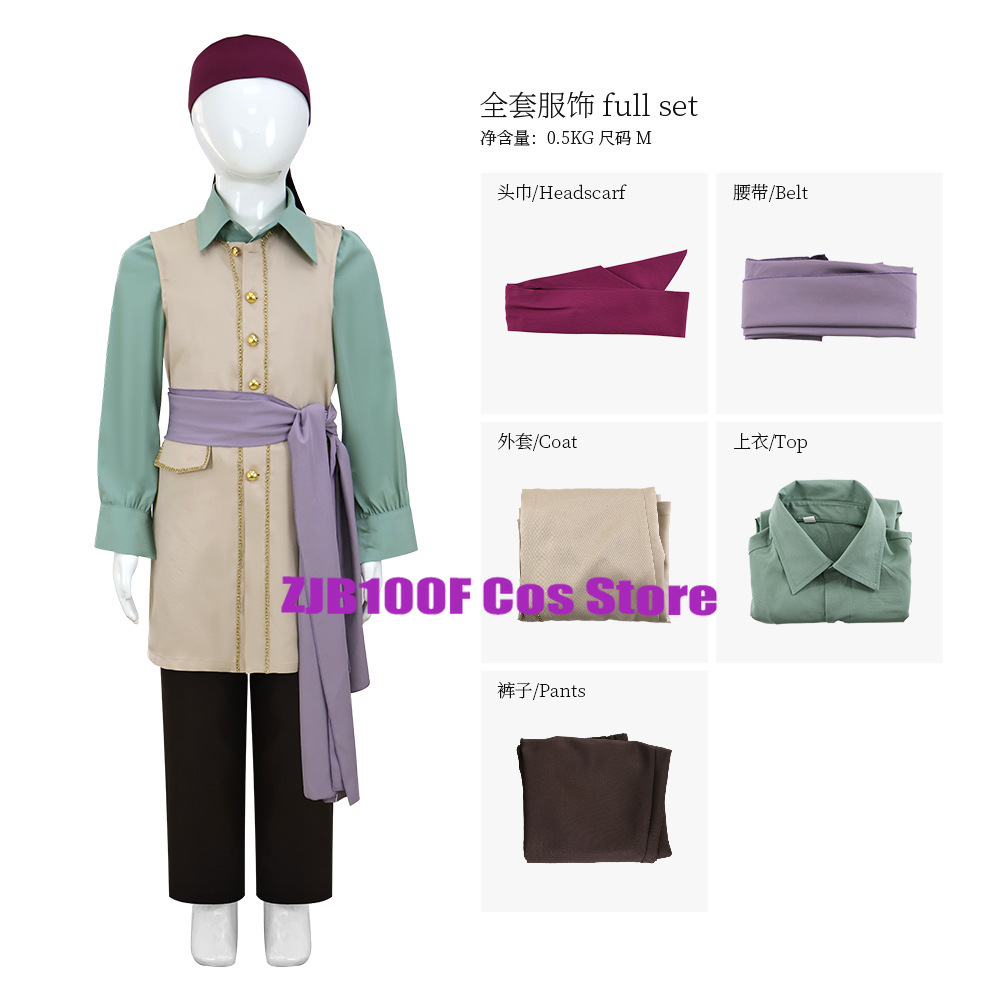 Costume de Cosplay Anime Capta - Women'S Accessories Clothing avis et prix