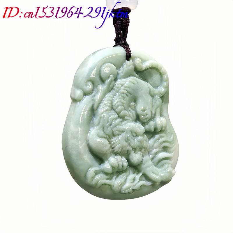 Collier pendentif tigre vert n - Women'S Vintage Accessories avis et prix